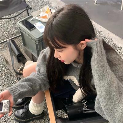 红潮怒吼